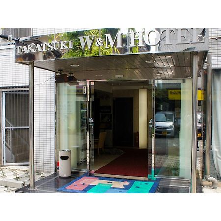 Takatsuki W&M Hotel - Vacation Stay 48546V Luaran gambar