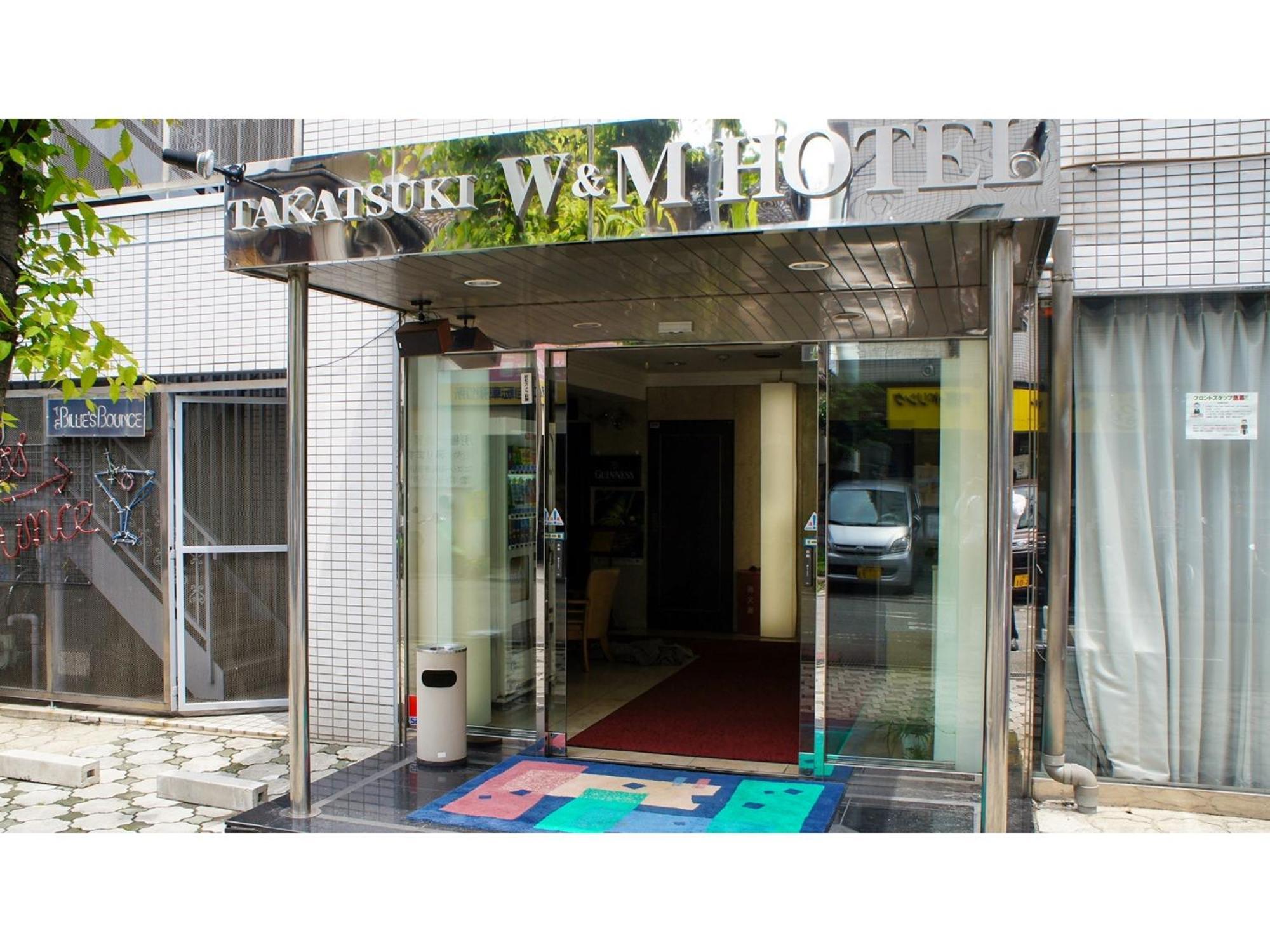 Takatsuki W&M Hotel - Vacation Stay 48546V Luaran gambar