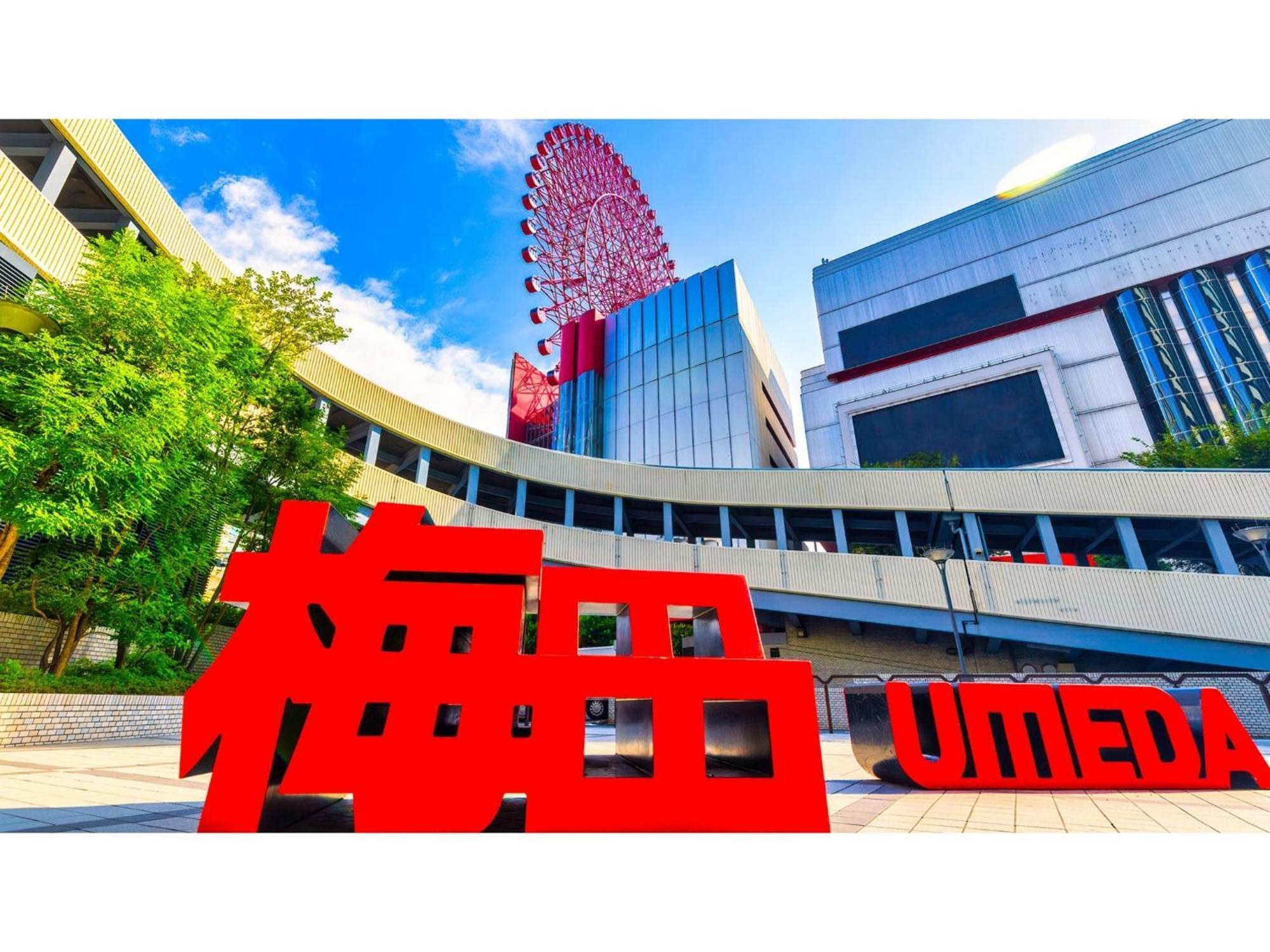 Takatsuki W&M Hotel - Vacation Stay 48546V Luaran gambar