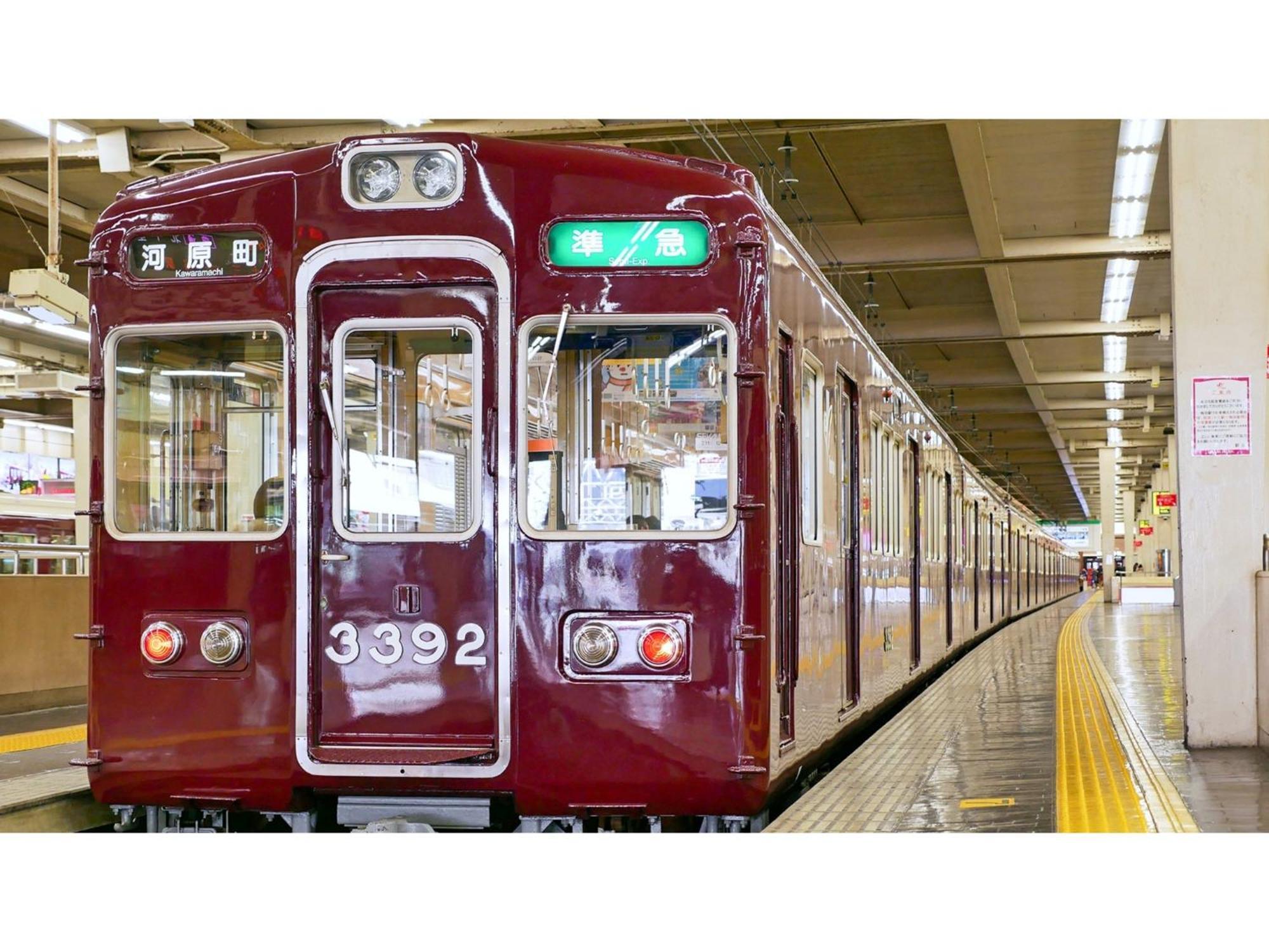 Takatsuki W&M Hotel - Vacation Stay 48546V Luaran gambar